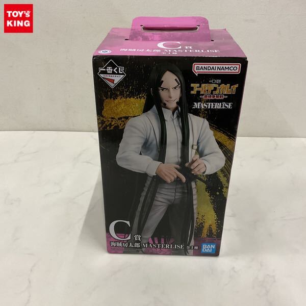 海賊房太郎の値段と価格推移は？｜20件の売買データから海賊房太郎の