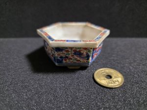 伊東陶山のYahoo!オークション(旧ヤフオク!)の相場・価格を見る｜Yahoo