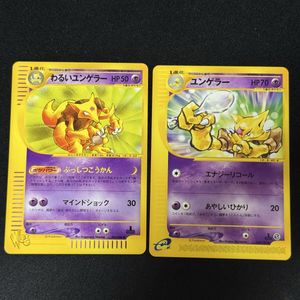 ユンゲのYahoo!オークション(旧ヤフオク!)の相場・価格を見る｜Yahoo