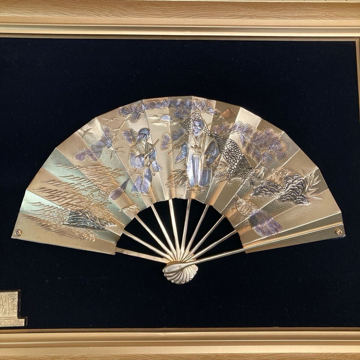 3P-260402-116-T 松庵作 純金純銀鍍金（メッキ）の扇子額縁 額サイズ51