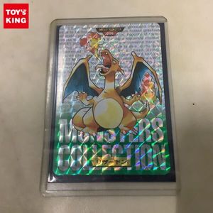 ポケモン カードダス リザードンのYahoo!オークション(旧ヤフオク!)の