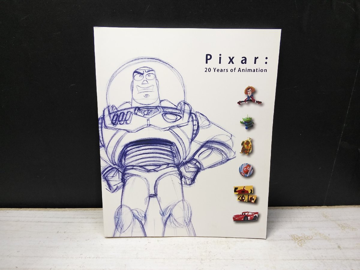 ピクサー展の値段と価格推移は？｜2件の売買データからピクサー展の