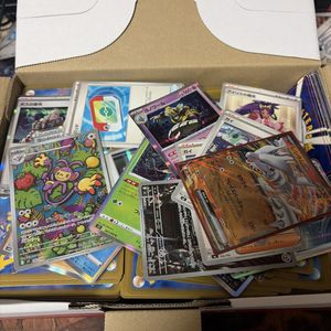 ポケモン エテボースの値段と価格推移は？｜42件の売買データから