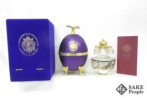 ラドガインペリアルコレクションのYahoo!オークション(旧ヤフオク!)の