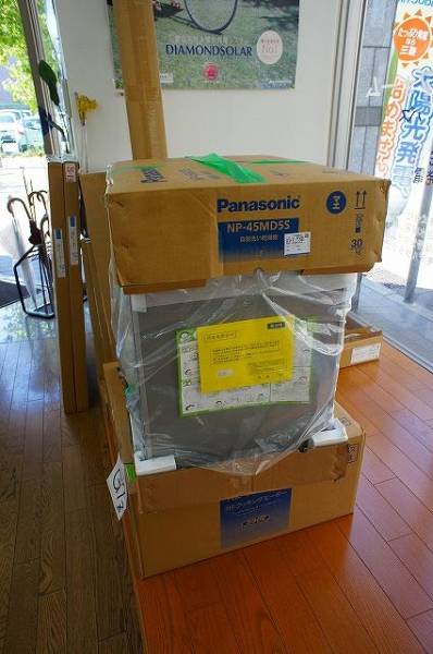 【新品】パナソニック ビルトイン食器洗い乾燥機 NP-45MD5S_1