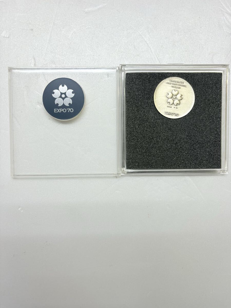 希少】 EXPO'70 大阪万博 記念銀貨 銀メダル 品位SV925 造幣局 【公式