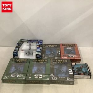 日本陸海軍機大百科の値段と価格推移は？｜574件の売買データから日本