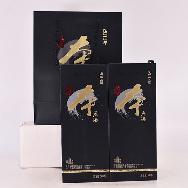 中国酒 2本セット 塔牌 本 原酒 2013年 ＊紙袋 箱付(未開封) 500ml 16