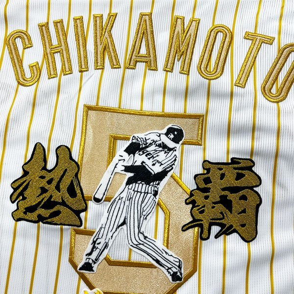 阪神タイガース チャンピオン レプリカユニフォーム 近本光司 Oサイズ