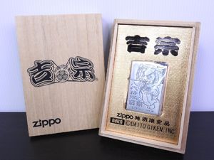 家紋 ZIPPOライター 「吉宗」 特別限定品 ZIPPO パチスロ 吉宗 ジッポライター 吉宗Zippo (全3種) 姫 炎家紋 大
