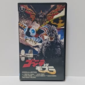 東宝VHSビデオの値段と価格推移は？｜2件の売買データから東宝VHS