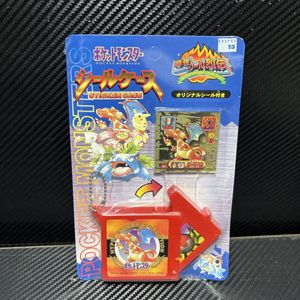 最強シール烈伝 ポケモンシール 旧裏 引退品 PSA10 ポケモン シール烈伝のYahoo!オークション(旧ヤフオク!)の相場・価格を