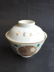 同治年製のYahoo!オークション(旧ヤフオク!)の相場・価格を見る｜Yahoo
