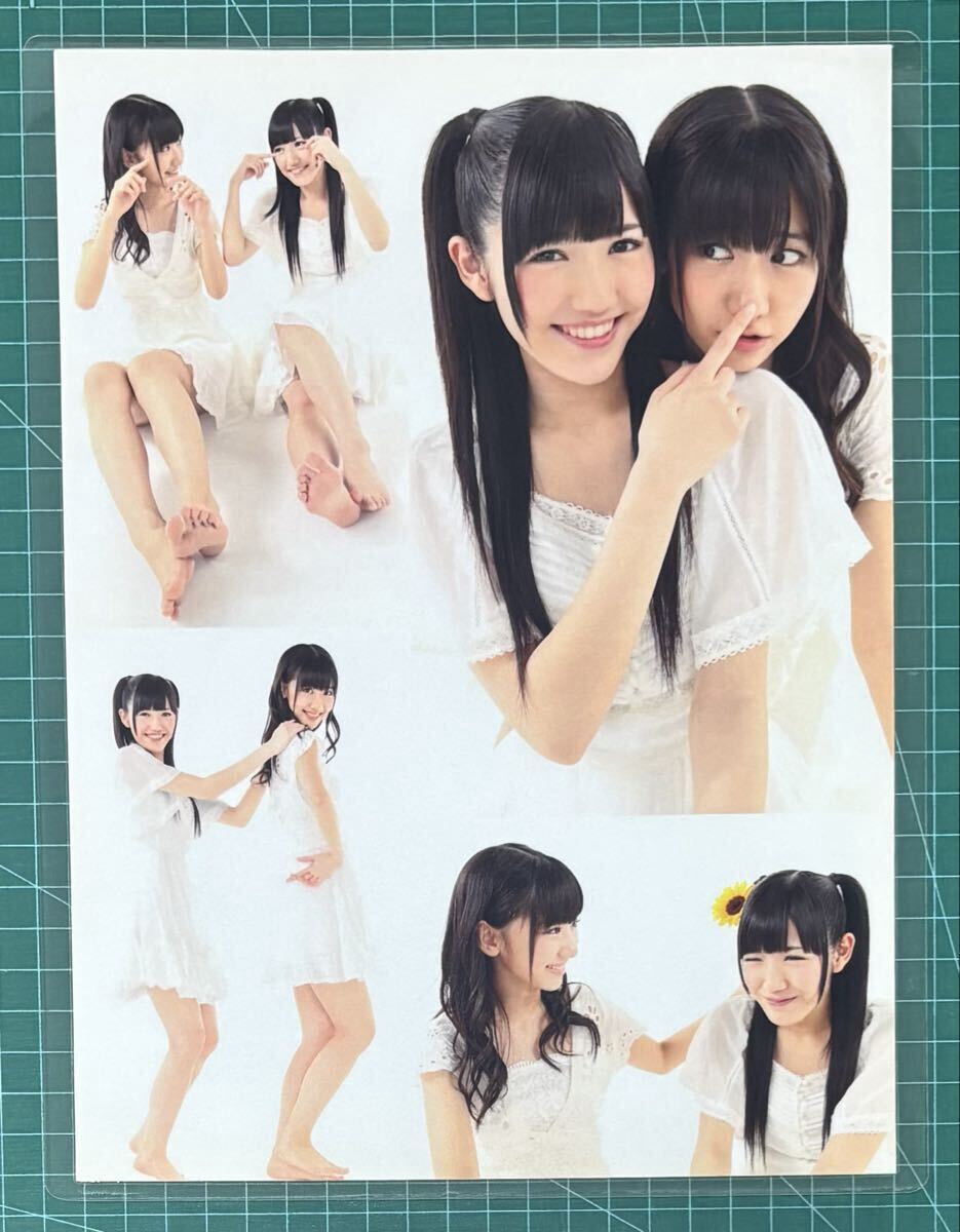 AKB48 柏木由紀 渡辺麻友 大島優子 指原莉乃 横山由依 北原里英雑誌