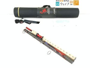 ワールドシャウラ ツアーエディションのYahoo!オークション(旧ヤフオク