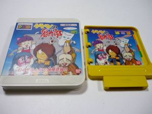 PICO ソフトのYahoo!オークション(旧ヤフオク!)の相場・価格を見る