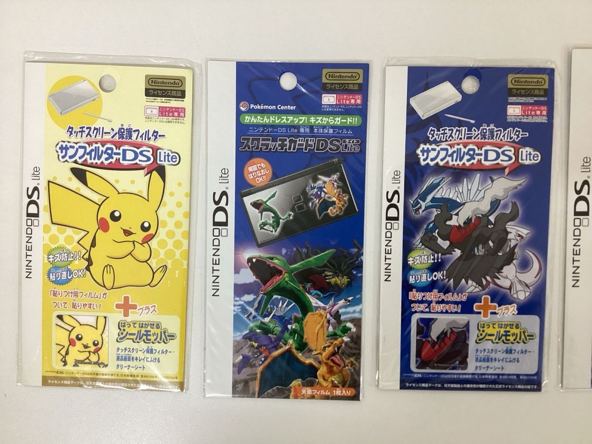 スクラッチガード DS ポケモン ポケパーク限定 新品未開封 激レア スクラッチガード DS ポケモン ポケパーク限定 新品未開封 激レア 05未