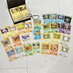 ジムリーダーの値段と価格推移は？｜112件の売買データからジム
