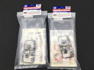 ネオトライダガーの値段と価格推移は？｜32件の売買データからネオ