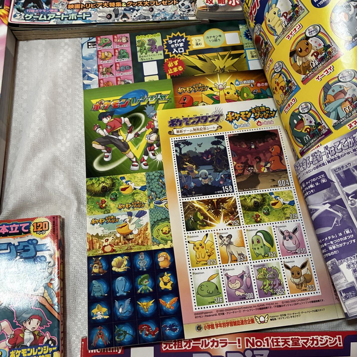ポケモン雑誌 攻略本 まとめ18冊セット コロコロ付録 シール多数