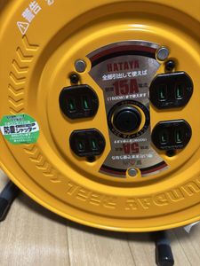電工ドラムのYahoo!オークション(旧ヤフオク!)の相場・価格を見る
