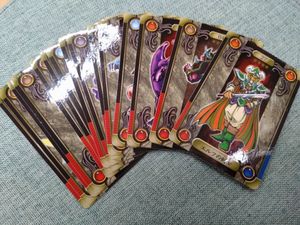 遊戯王 シールダスの値段と価格推移は？｜23件の売買データから遊戯王