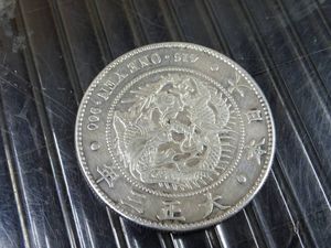 1円銀貨 大正3年のYahoo!オークション(旧ヤフオク!)の相場・価格を見る