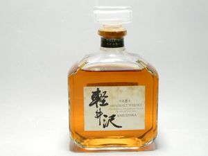 軽井沢 8年の平均価格は52,609円｜ウイスキーの価格相場・買取価格