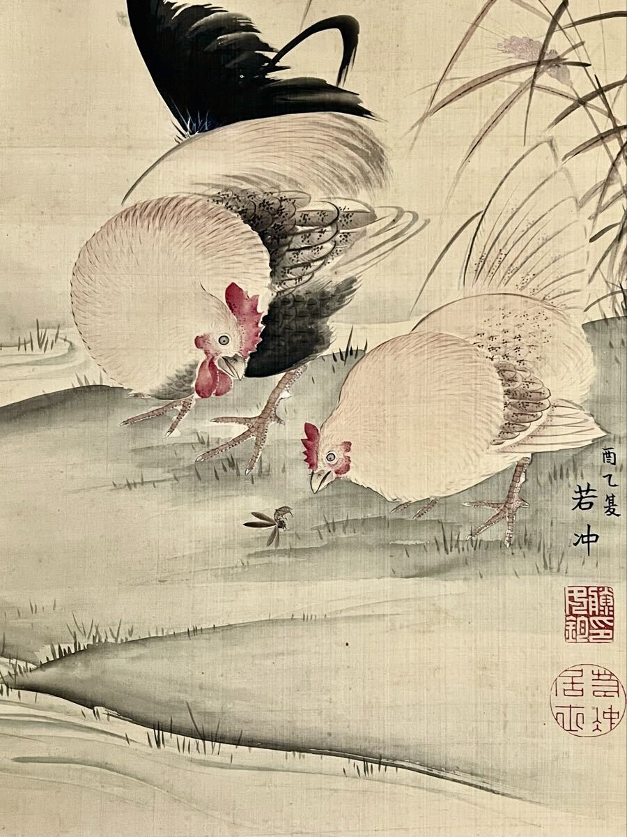 真作】【仙】伊藤若冲「鶏図」絹本 肉筆 合箱 花鳥図 鳥獣 蜂 絵画