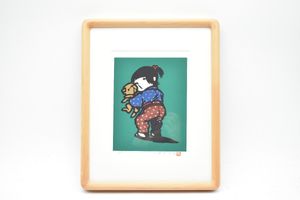 関口コオ・木版画 子供と犬 真作】 関口コオ 春月夜 90/300 シルクスクリーン 版画 サインあり