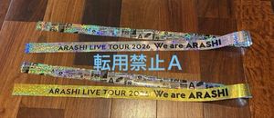 銀テープのYahoo!オークション(旧ヤフオク!)の相場・価格を見る｜Yahoo