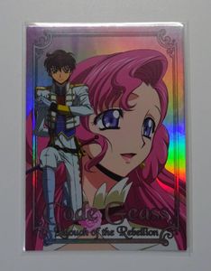 コードギアス カードダスの値段と価格推移は？｜6件の売買データから