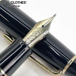 セーラー 万年筆 21K 875のYahoo!オークション(旧ヤフオク!)の相場