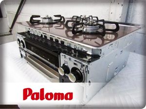 ビルトインコンロ 未使用の値段と価格推移は？｜53件の売買データから