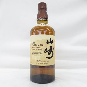山崎 NVのYahoo!オークション(旧ヤフオク!)の相場・価格を見る｜Yahoo