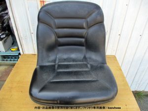 田植え機 ジャンクのYahoo!オークション(旧ヤフオク!)の相場・価格を