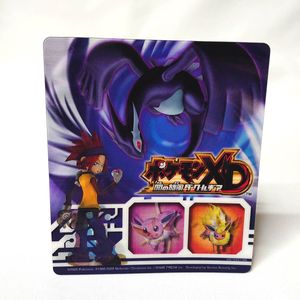 ダーク ルギア カードの値段と価格推移は？｜24件の売買データから