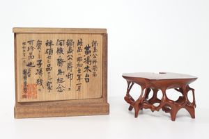 根付 骨董のYahoo!オークション(旧ヤフオク!)の相場・価格を見る