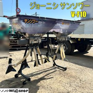 サンソワーの値段と価格推移は？｜7件の売買データからサンソワーの
