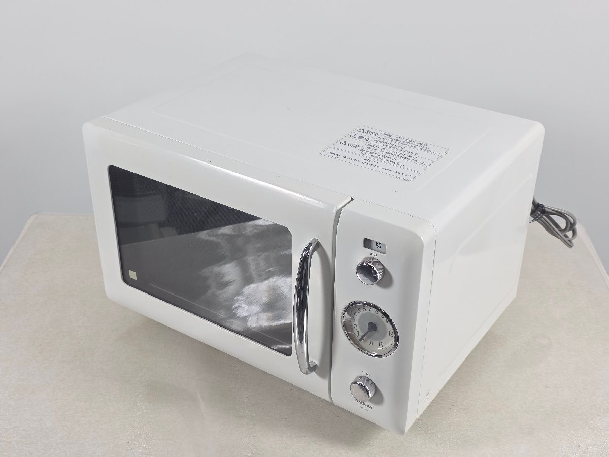 【美品・完動品】ナショナル 電子レンジ WiLL　デザイン家電　レトロ　希少 ナショナル 電子レンジ レトロの値段と価格推移は？｜1件の売買データ