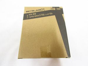 ベイブレード レアのYahoo!オークション(旧ヤフオク!)の相場・価格を