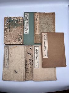 國華の値段と価格推移は？｜47件の売買データから國華の価値がわかる