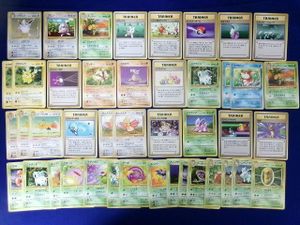 プクリンのYahoo!オークション(旧ヤフオク!)の相場・価格を見る｜Yahoo