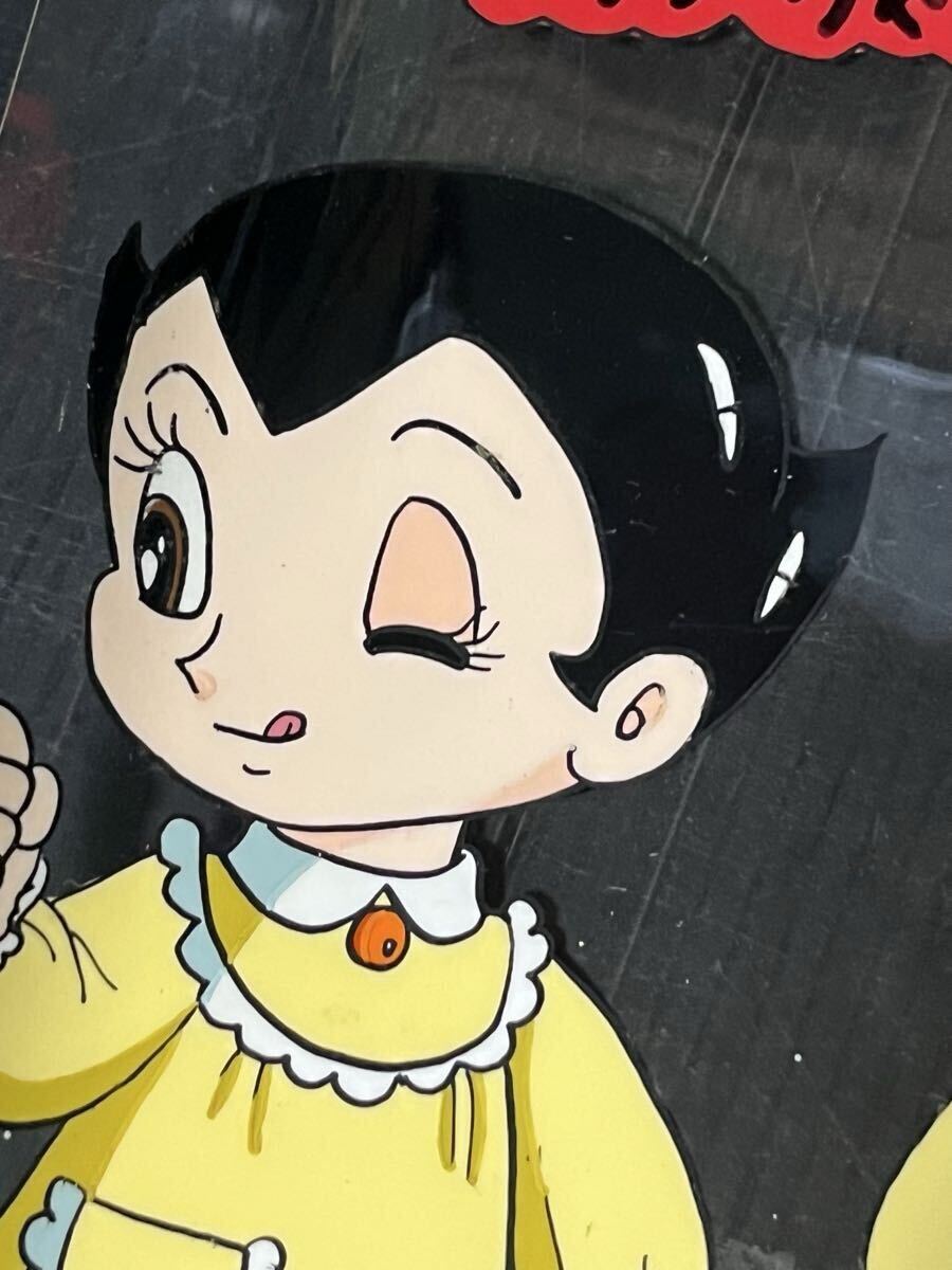 セル画 鉄腕アトム ウランちゃん(鉄腕アトム)｜売買されたオークション