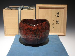 辻村史朗の値段と価格推移は？｜38件の売買データから辻村史朗の価値が