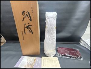 銅滴の値段と価格推移は？｜33件の売買データから銅滴の価値がわかる