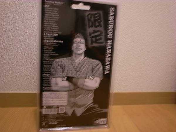 クローズWORST 花澤三郎 FBG 象牙_2