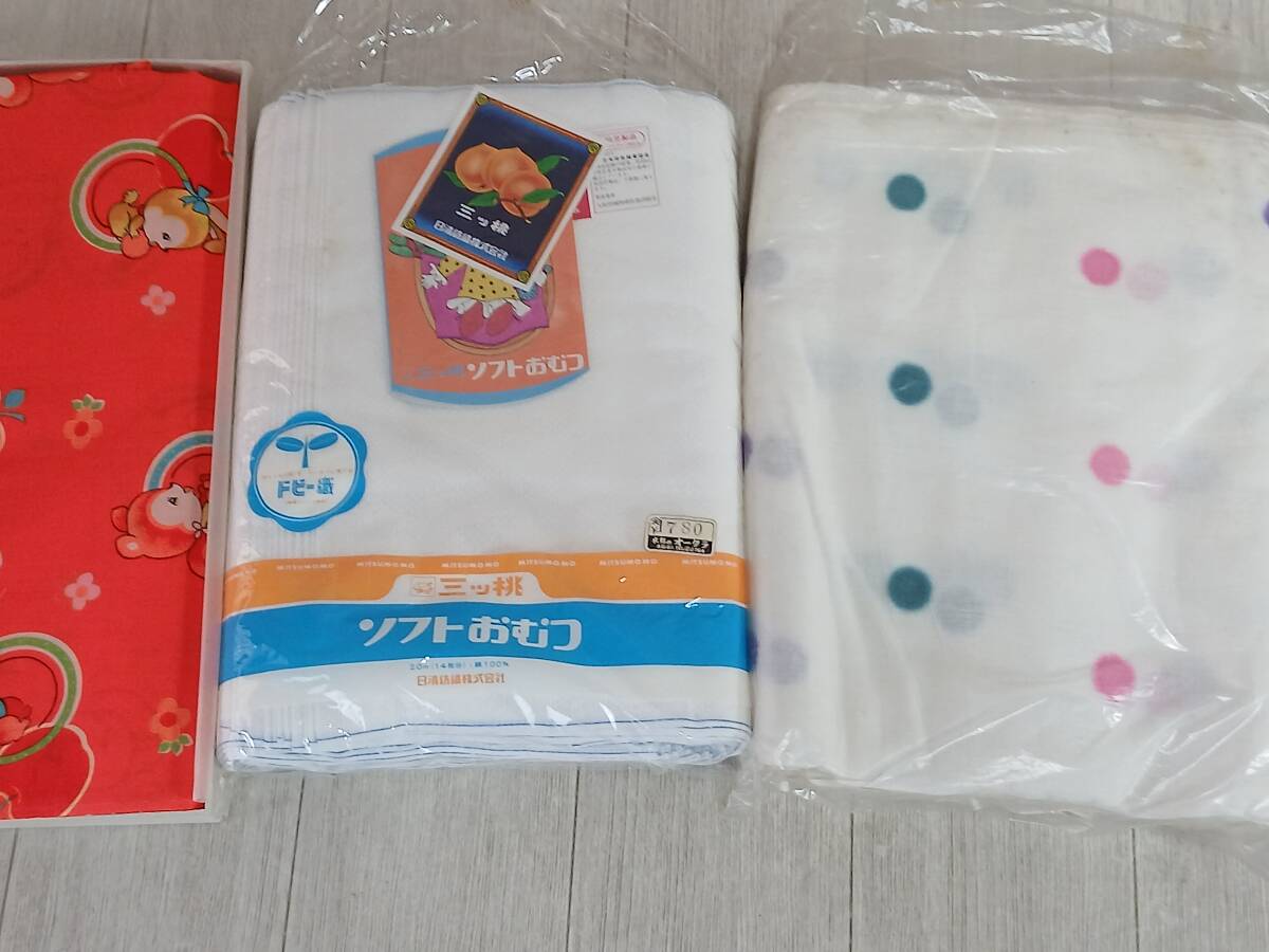 布おむつ 昭和レトロの値段と価格推移は?|12件の売買データから布 布おむつ 昭和レトロの値段と価格推移は?|12件の売買データから布