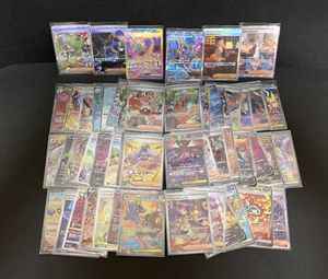 アセロラのいたずらの値段と価格推移は？｜276件の売買データから