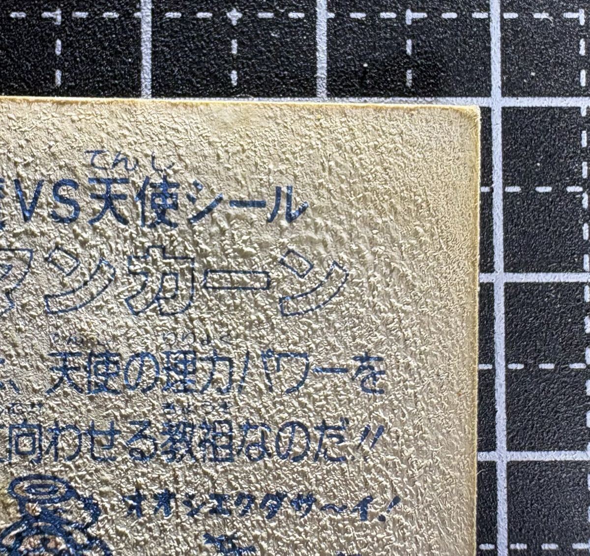 シャーマンカーンの値段と価格推移は？｜103件の売買データから